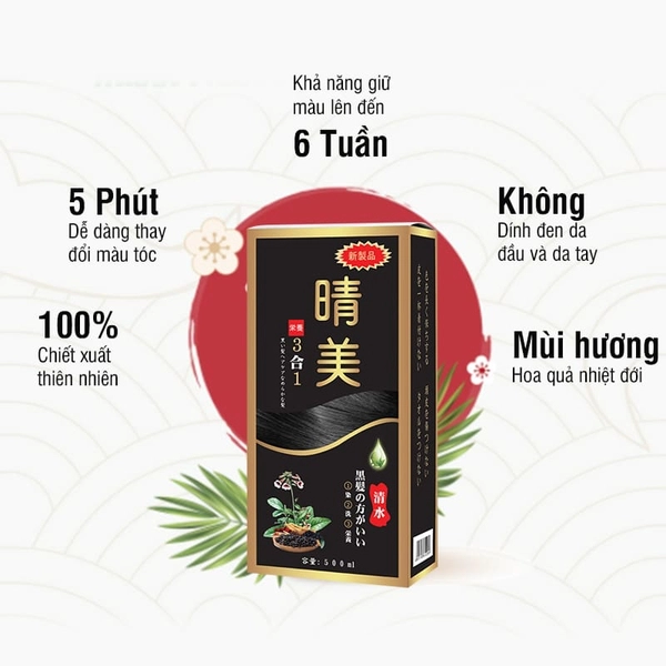 Dầu gội, xả tóc Nhật Bản Komi