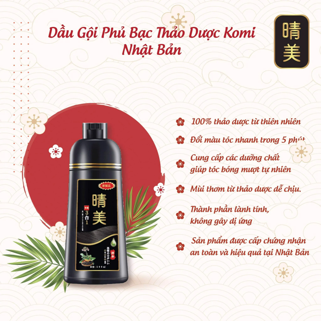 dầu gội, xả tóc Nhật Bản Komi